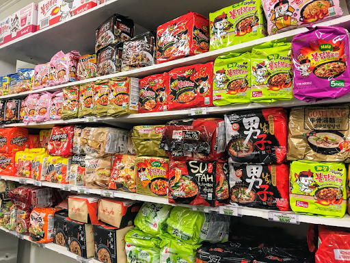 Asian Grocery Store «Green Castle Asian Market», reviews and photos, 2255 N Triphammer Rd, Ithaca, NY 14850, USA