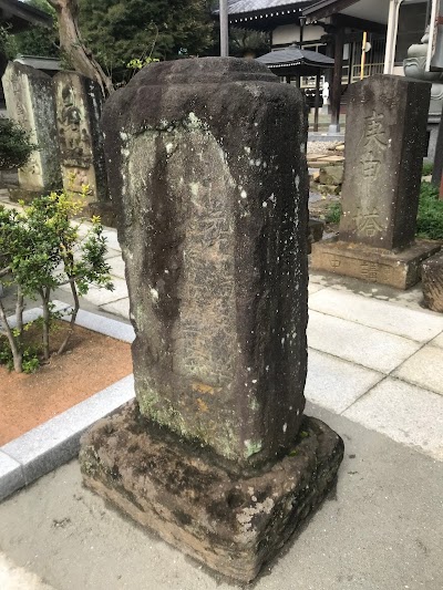 岩井庚申塔群