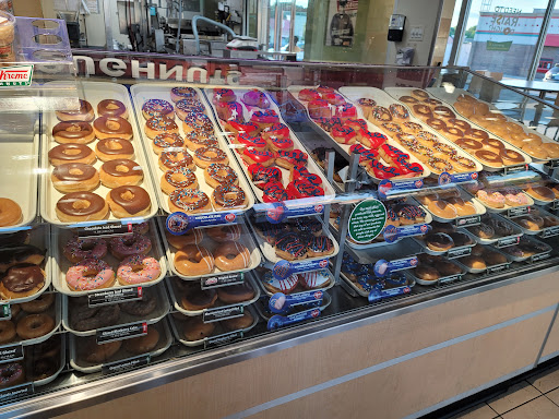 Bakery «Krispy Kreme Doughnuts», reviews and photos, 9870 Liberia Ave, Manassas, VA 20110, USA