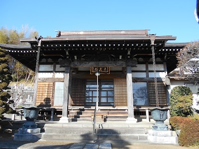 長泉寺