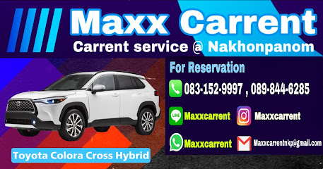 Maxx Carrent Nakornpanom