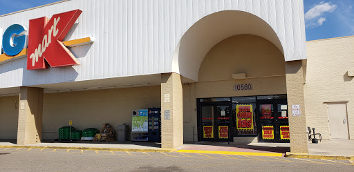 Discount Store «Kmart», reviews and photos, 10560 Harrison Ave, Harrison, OH 45030, USA