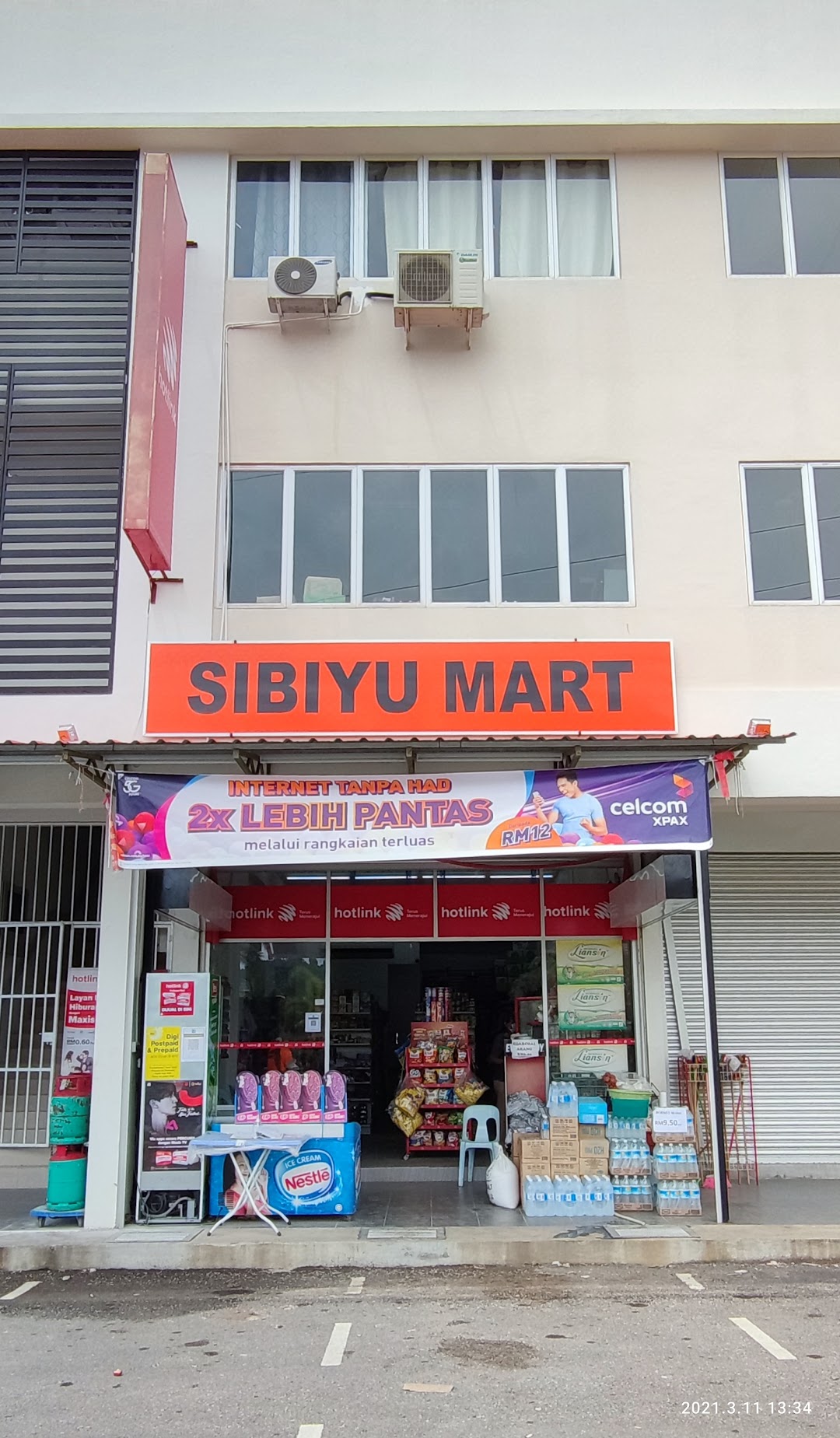 Sibiyu Mart