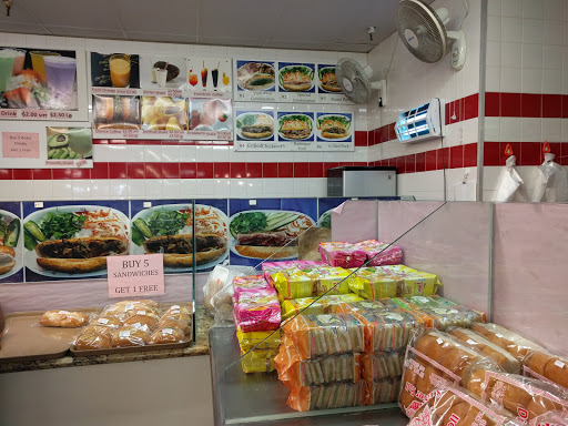 Asian Grocery Store «Vinh Phat Market», reviews and photos, 6105 Stockton Blvd, Sacramento, CA 95824, USA