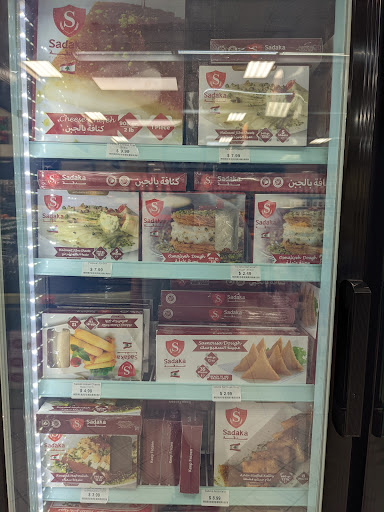 Produce Market «Papaya Fruit Market», reviews and photos, 14615 Warren Ave, Dearborn, MI 48126, USA