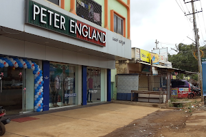 Peter England Store image