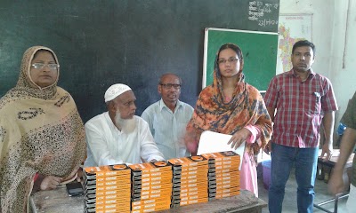 Photos of Kutta Para High School