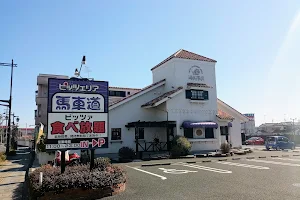 Pizzeria Bashamichi image