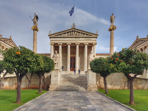 νόμος για τα ιδιωτικά πανεπιστήμια Αθήνα