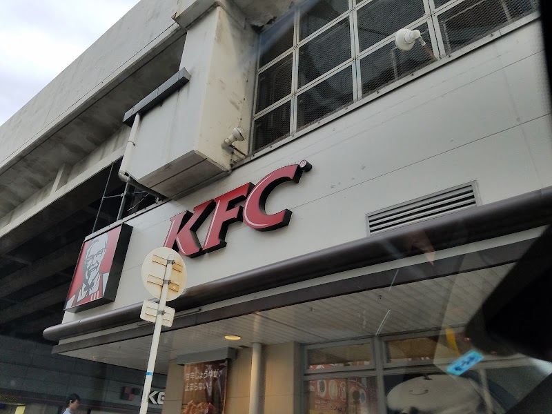 ケンタッキーフライドチキンエル 枚方店 大阪府枚方市岡東町 ファースト フード店 レストラン グルコミ