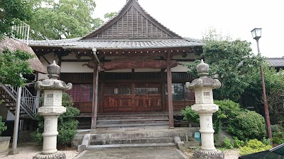 専能寺