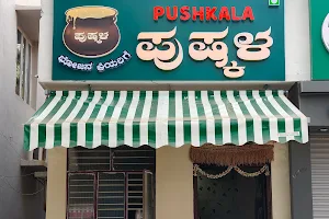 Pushkala image