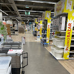 Photo n° 5 de l'avis de Stéphane.I fait le 10/08/2023 à 15:03 pour Maxi Bazar à Pontault-Combault