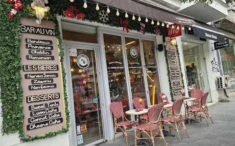 French Bakery : wine bar & cafe image