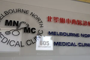 Melbourne North Medical Clinic image