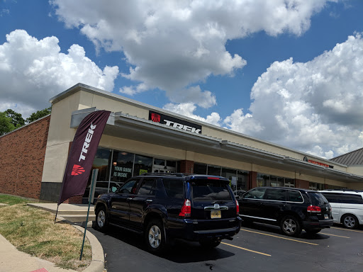 Bicycle Store «The Trek Bicycle Store of Kansas City-Shawnee», reviews and photos, 10412 Shawnee Mission Pkwy, Shawnee, KS 66203, USA