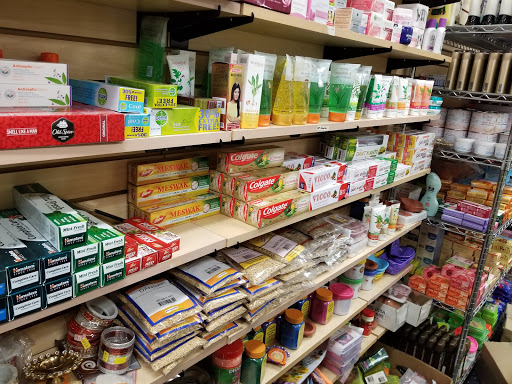 Grocery Store «Desi Bazaar Grocery», reviews and photos, 8121 Madison Ave # F6, Fair Oaks, CA 95628, USA