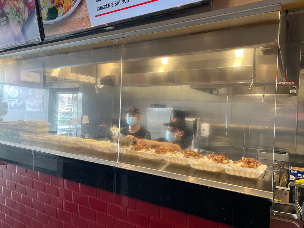 Hibachi Express 20895