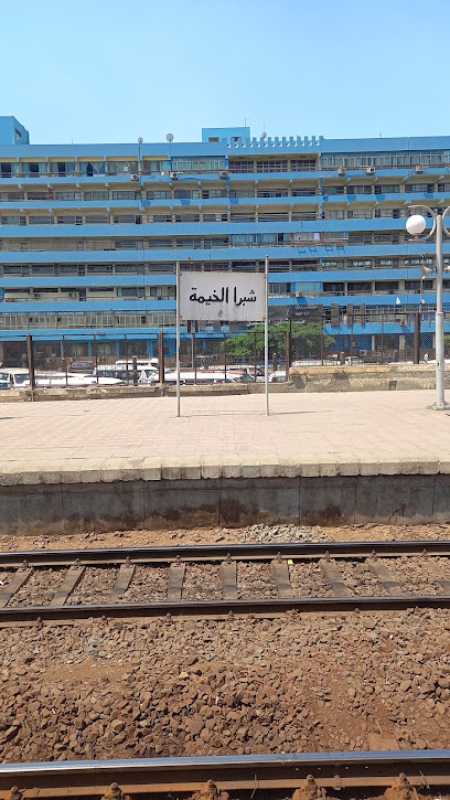 اداراة شرطة الخيالة بالقاهرة