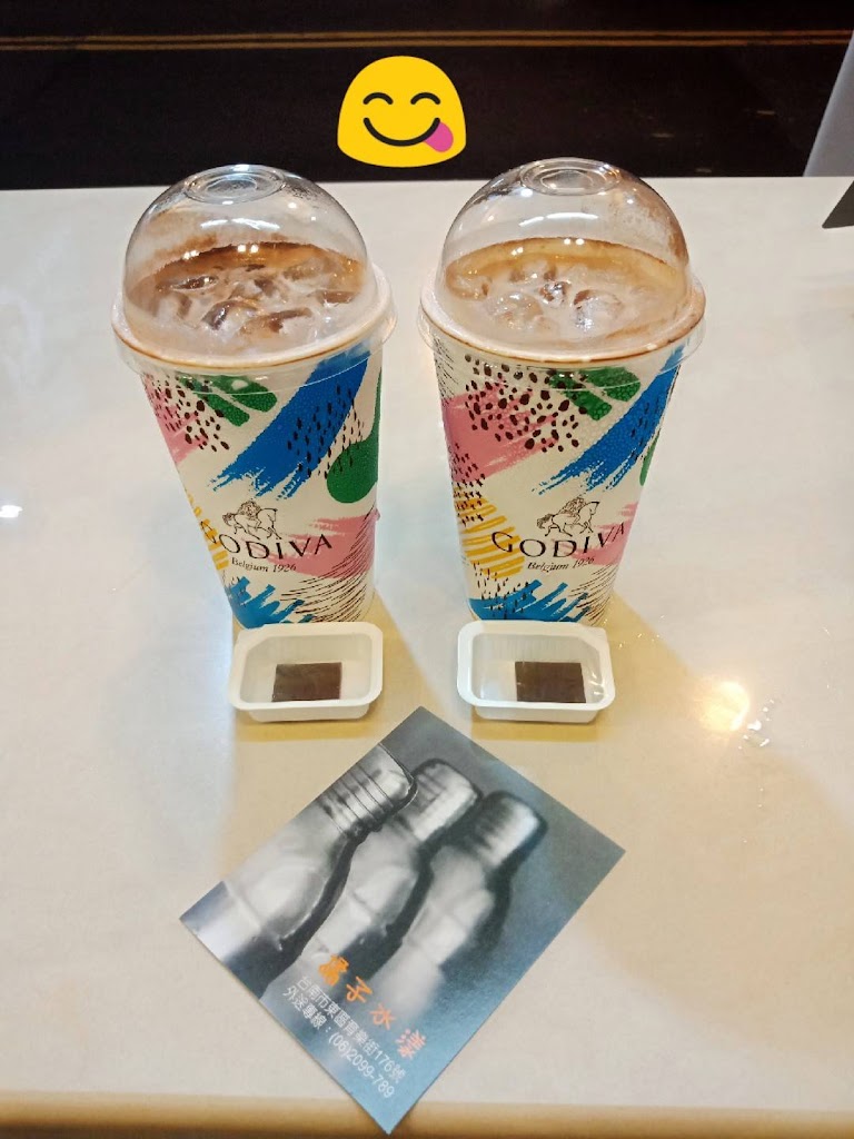 橘子水漾 的照片