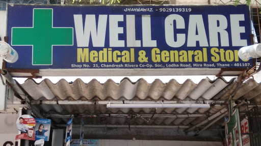 Well Care Medical