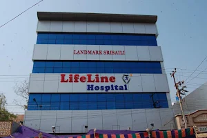 LifeLine Hospital image