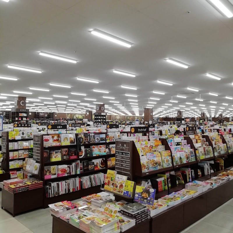 蔦屋書店 フォレオ菖蒲店 埼玉県久喜市菖蒲町菖蒲 書店 書店 グルコミ