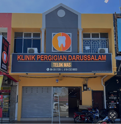 Klinik Pergigian Darussalam, Telok Mas Melaka ( Darussalam Dental Clinic )