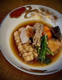 Soupe du Restaurant japonais authentique Akasaka à Paris - n°1