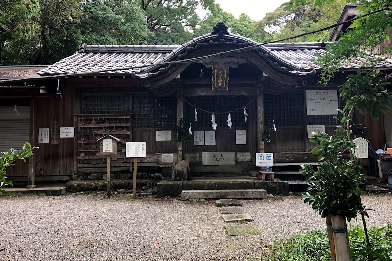 愛宕神社