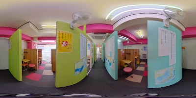 ITTO個別指導学院 岸和田沼町校
