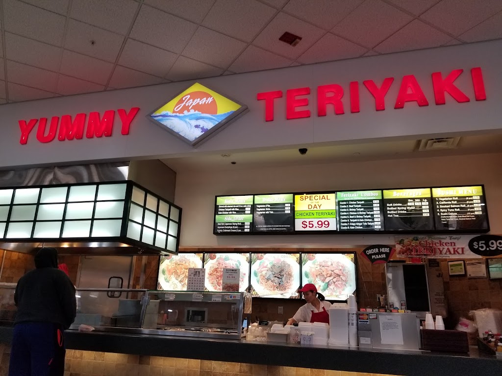 Yummy Japan 48604