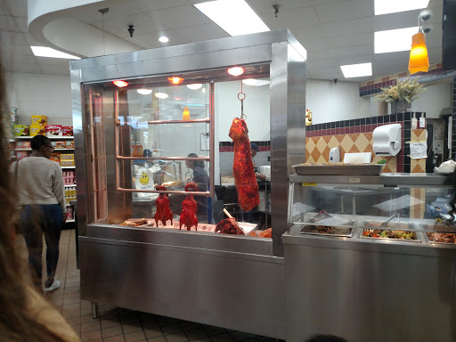 Asian Grocery Store «Ha Tien Market», reviews and photos, 353 University Ave W, St Paul, MN 55103, USA