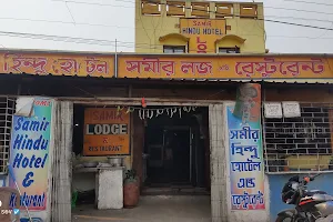 Samir Hindu Hotel Cum Restaurant & Lodge image