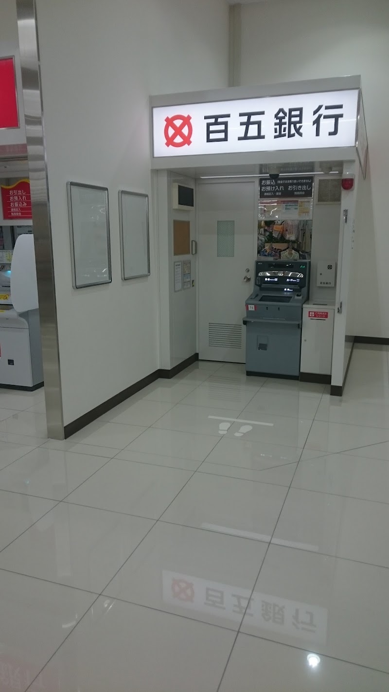 百五銀行 スーパーセンターオークワサウス亀山店