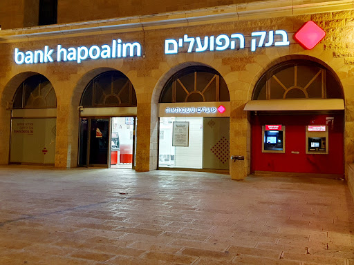 Bank Hapoalim.