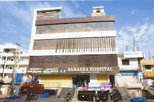SAHASRA HOSPITAL image