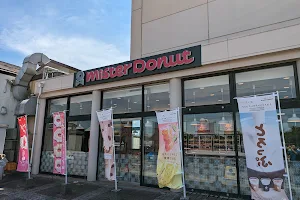 Mister Donuts - AEON Shop image