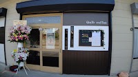 Qalb coffee（カルブコーヒー）