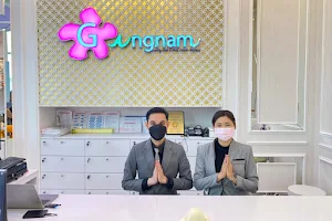 Gangnam Clinic ICS (กังนัมคลินิก สาขา ICS) image