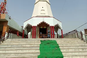 Khushali Baba Mandir, Jalalpur image
