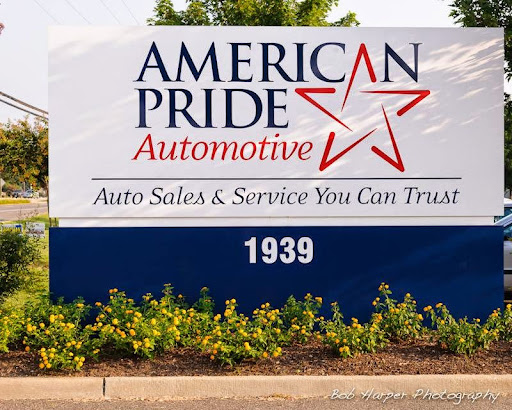 Auto Repair Shop «American Pride Automotive (Yorktown)», reviews and photos, 1939 George Washington Memorial Hwy, Yorktown, VA 23693, USA