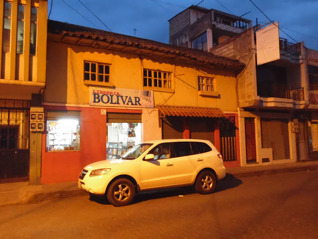 Librería "Bolívar"