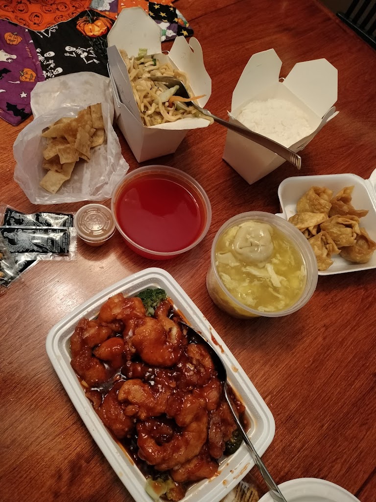 Chopstix Express 18017