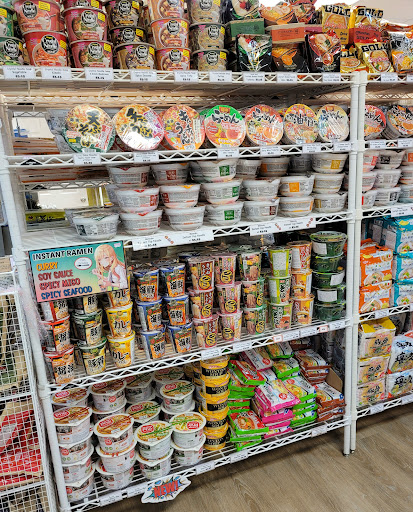 Japanese Grocery Store «Minnano Japanese Grocery», reviews and photos, 7460 Callaghan Rd # 310, San Antonio, TX 78229, USA