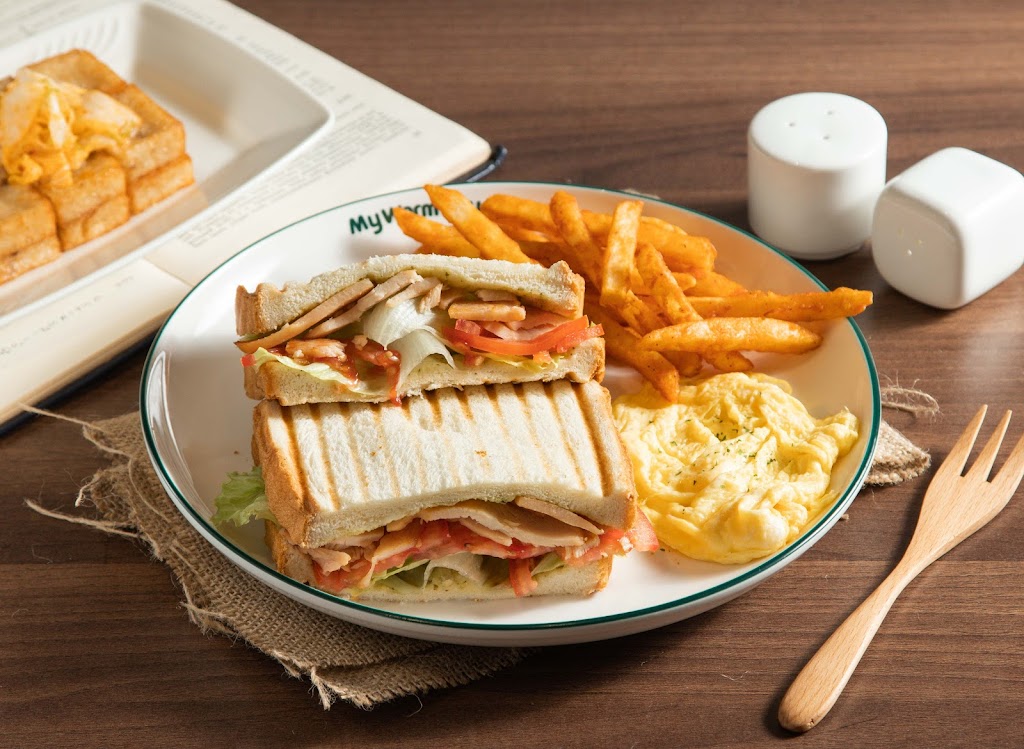 麥味登 頭份好旺店 的照片