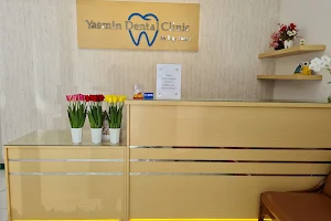 Yasmin Dental 1 (Ruko Taman Yasmin) image