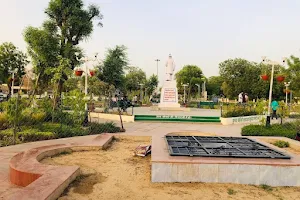 Nehru Park image