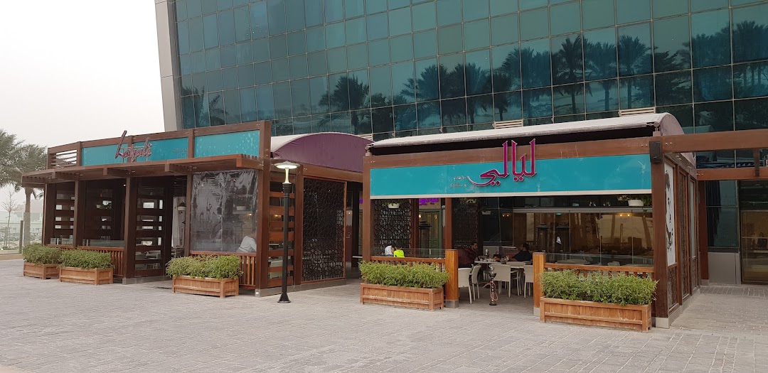Layali