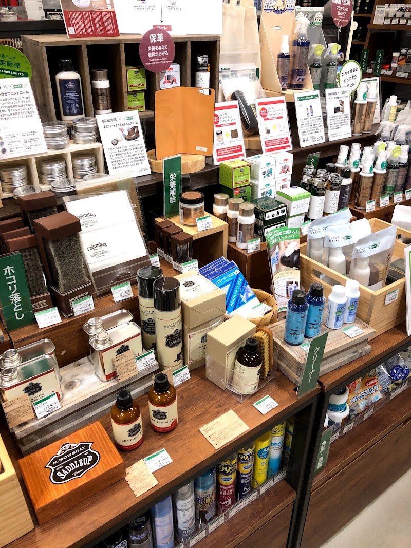 東急ハンズ長崎店 長崎県長崎市尾上町 ホームセンター ホームセンター グルコミ